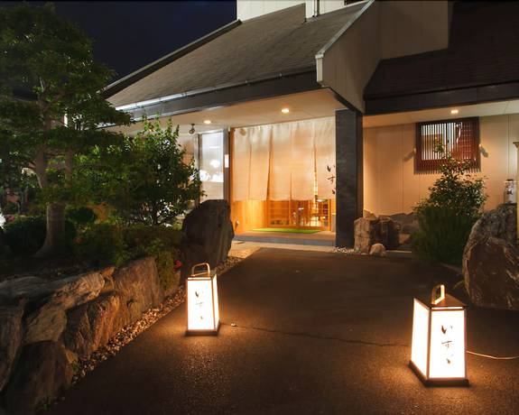 Imagen general del Hotel Ryokan Isuzu. Foto 2