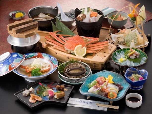 Imagen del bar/restaurante del Hotel Ryokan Kaiyutei. Foto 3