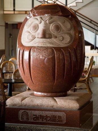 Imagen de los interiores del Hotel Ryokan Kaiyutei. Foto 15