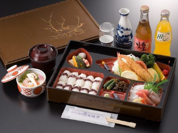 Imagen del bar/restaurante del Hotel Ryokan Kaiyutei. Foto 6