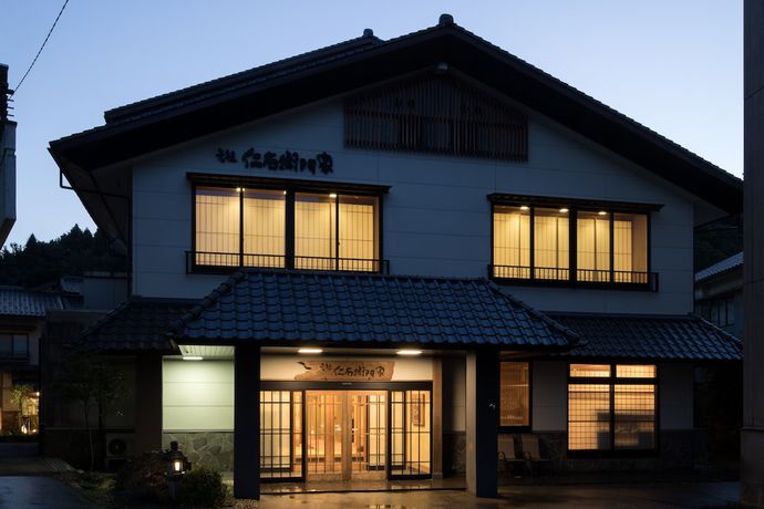 Imagen general del Hotel Ryokan NIEMONYA. Foto 2