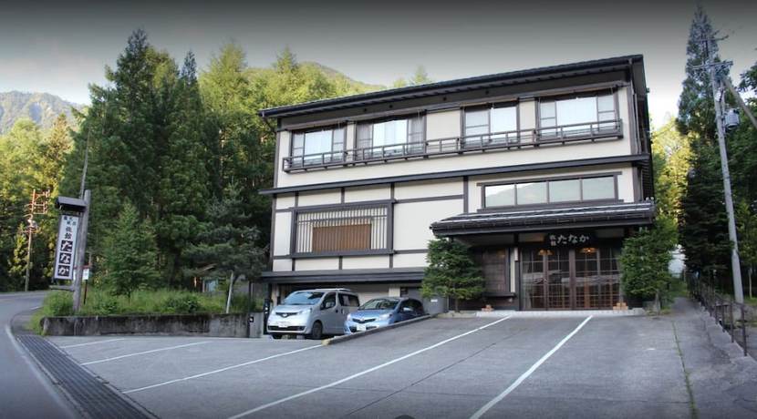 Imagen general del Hotel Ryokan Tanaka. Foto 6