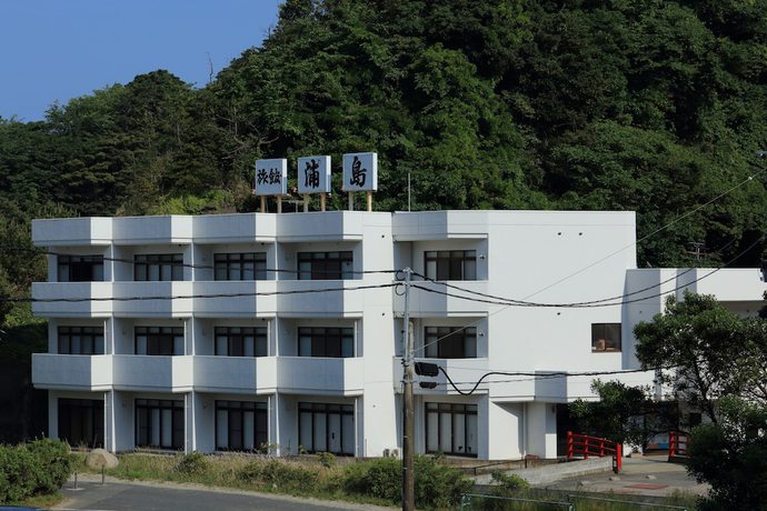Imagen general del Hotel Ryokan Urashima. Foto 1