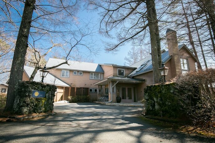 Imagen general del Hotel Ryosha Tsukiakari. Foto 4