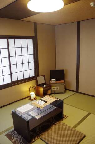Imagen de la habitación del Hotel Ryoso Chatani. Foto 11