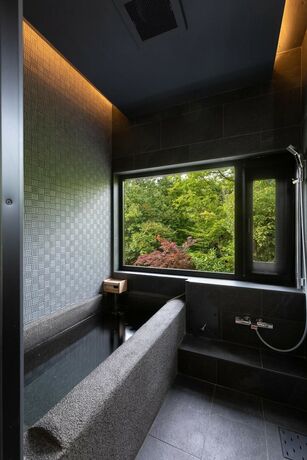 Imagen general del Hotel Ryoso Yufuin Yamadaya. Foto 15