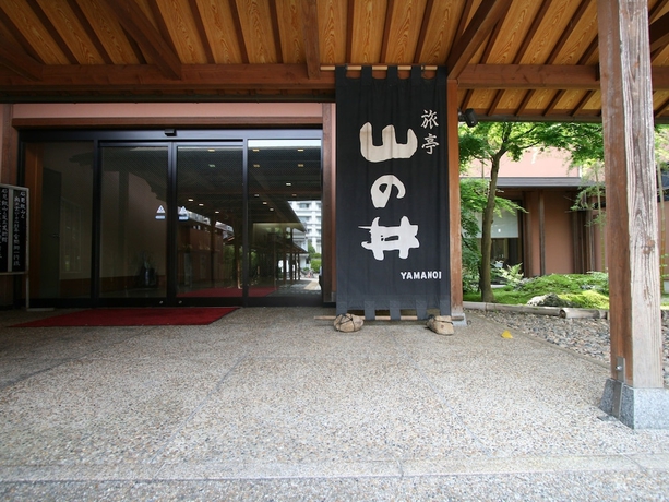 Imagen general del Hotel Ryotei Yamanoi. Foto 1