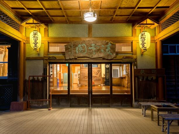 Imagen general del Hotel Ryounkaku, Tokamachi. Foto 2