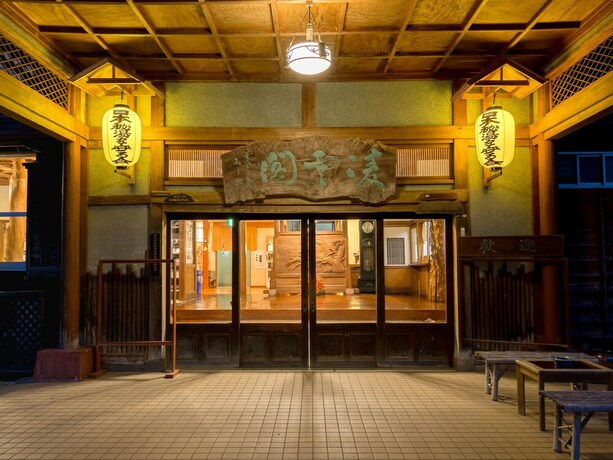 Imagen general del Hotel Ryounkaku, Tokamachi. Foto 1