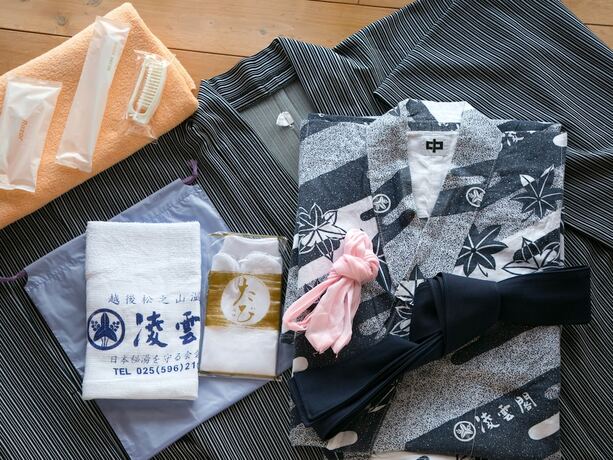 Imagen de la habitación del Hotel Ryounkaku, Tokamachi. Foto 7