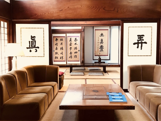 Imagen de los interiores del Hotel Ryugon. Foto 18