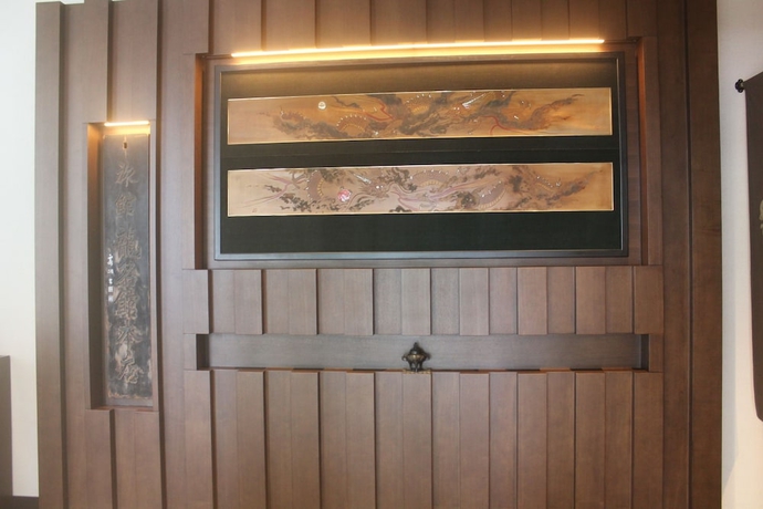 Imagen de los interiores del Hotel Ryumeikan Ochanomizu Honten. Foto 12