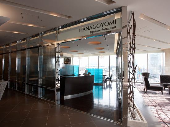 Imagen del bar/restaurante del Hotel Ryumeikan Tokyo. Foto 2