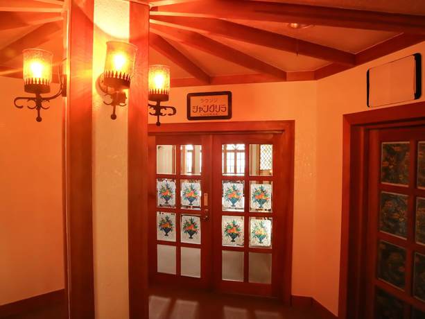 Imagen del bar/restaurante del Hotel Ryuo Village. Foto 4