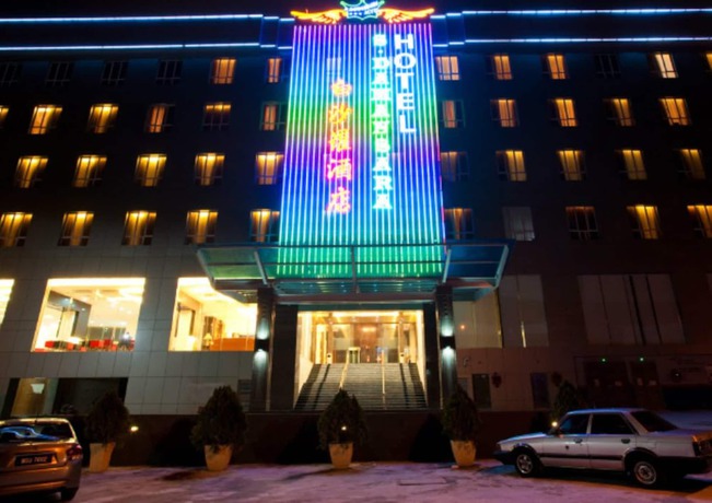 Imagen general del Hotel S. Damansara. Foto 3