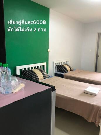 Imagen de la habitación del Hotel S Diamond Apartment. Foto 19