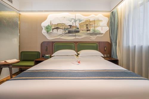 Imagen de la habitación del Hotel 时光漫步S酒店（上海五角场店）. Foto 16