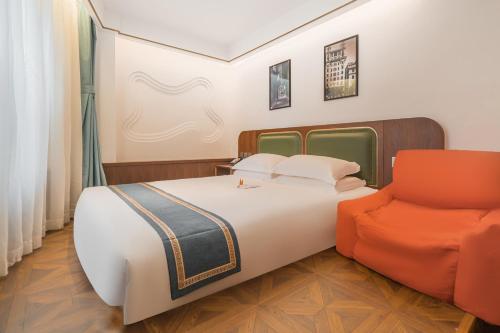 Imagen general del Hotel 时光漫步S酒店（上海五角场店）. Foto 2