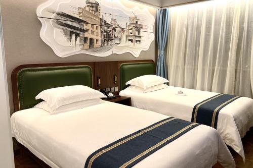 Imagen general del Hotel 时光漫步S酒店（上海五角场店）. Foto 5