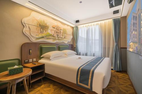 Imagen general del Hotel 时光漫步S酒店（上海五角场店）. Foto 7
