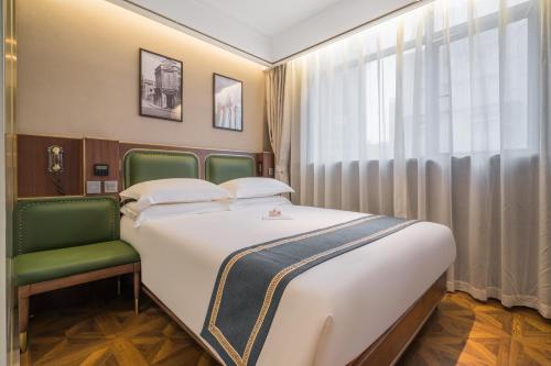 Imagen general del Hotel 时光漫步S酒店（上海五角场店）. Foto 10