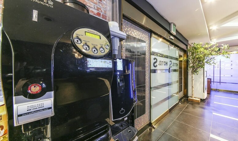 Imagen del bar/restaurante del Hotel S, Incheon . Foto 14