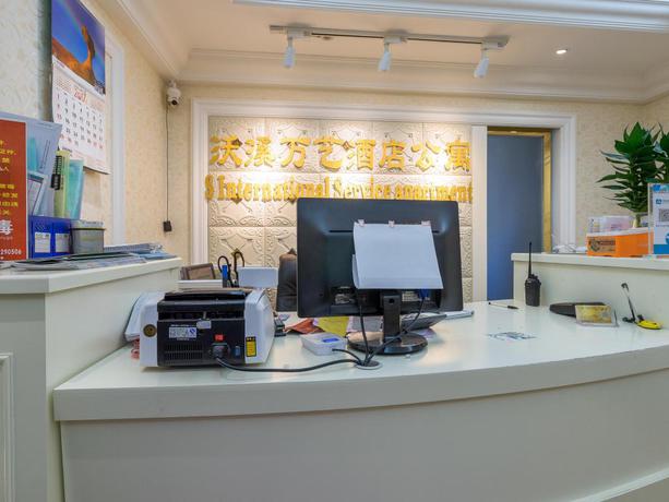 Imagen de los interiores del Hotel S. International Service Apartment. Foto 6