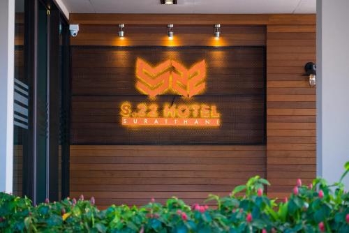 Imagen general del Hotel S.22 Suratthani. Foto 4