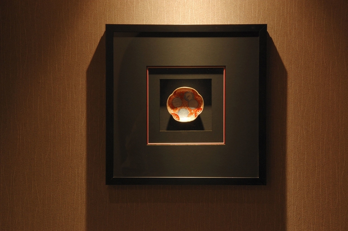 Imagen de la habitación del Hotel SAKE Kura Kawasaki-shuku. Foto 10