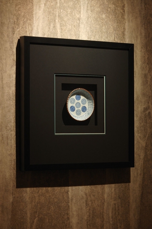 Imagen de la habitación del Hotel SAKE Kura Kawasaki-shuku. Foto 11