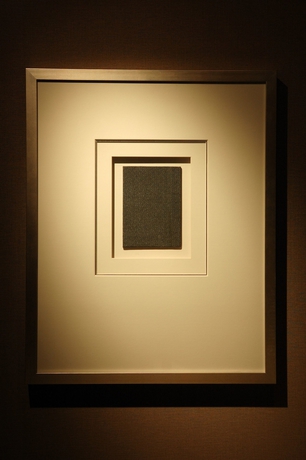 Imagen de la habitación del Hotel SAKE Kura Kawasaki-shuku. Foto 12
