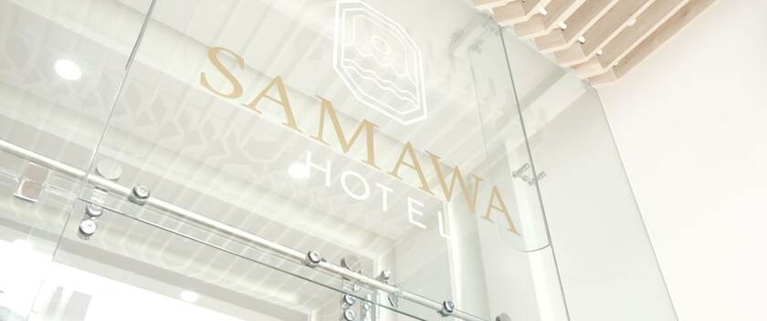 Imagen general del Hotel SAMAWA HOTEL. Foto 1