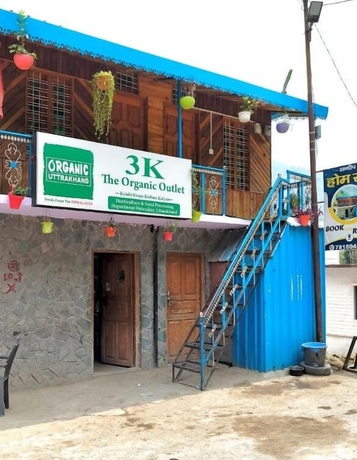 Imagen de los interiores del Hotel SANDEEP HOME STAY. Foto 14
