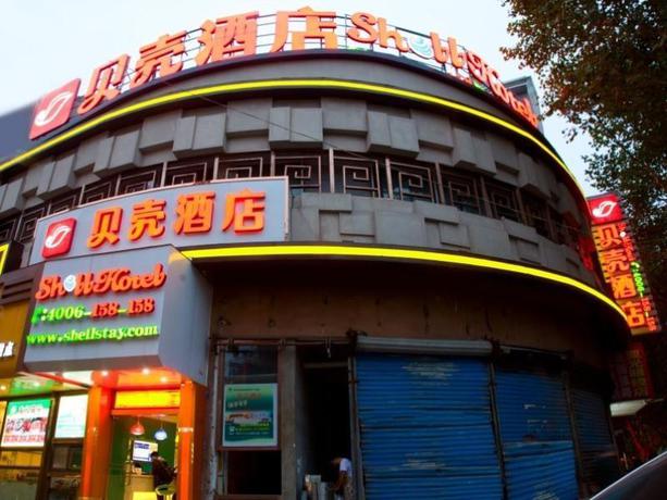 Imagen general del Hotel SHELL BENGBU LONGZIHU DISTRICT RAILWAY STATION JIA. Foto 1