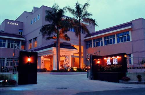 Imagen de los exteriores del Hotel SHENZHEN GUEST HOUSE. Foto 13