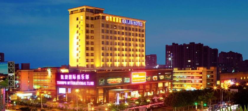 Imagen general del Hotel SHENZHEN KAIJIA HOTEL. Foto 1