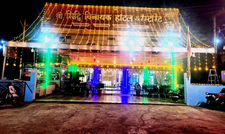 Imagen general del Hotel SHREE SIDDHI VINAYAK HOTEL and RESTAURANT. Foto 1