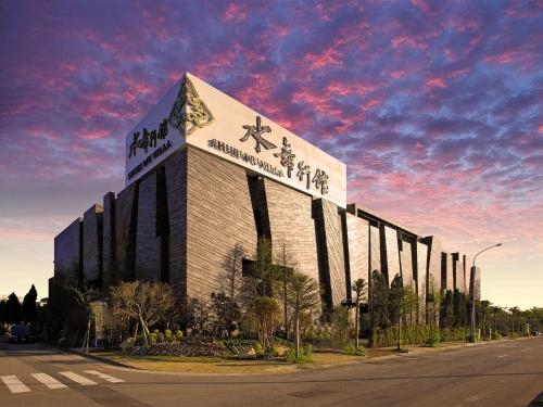 Imagen general del Hotel SHUEI WU Boutique. Foto 4