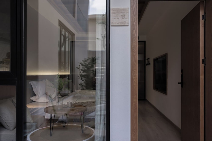 Imagen de la habitación del Hotel SIXI Conglu Design Aesthetics. Foto 13