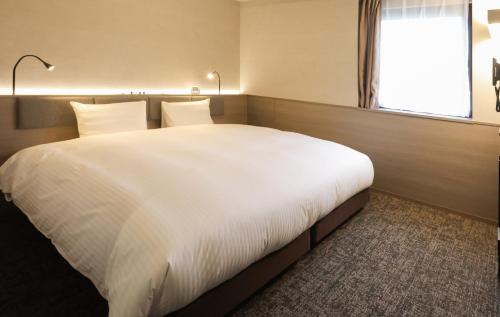 Imagen de la habitación del Hotel SK HOTEL Kobe Ekimae. Foto 20