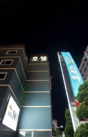 Imagen general del Hotel SKY Incheon Airport. Foto 3