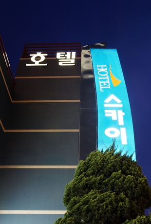 Imagen general del Hotel SKY Incheon Airport. Foto 4
