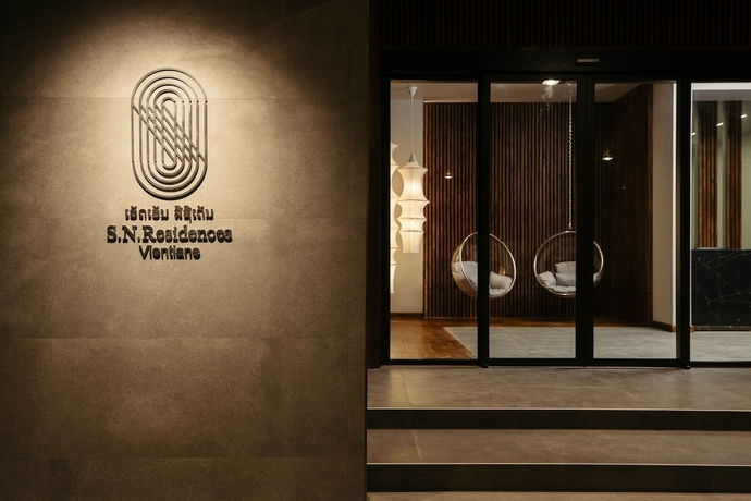 Imagen de los interiores del Hotel SN Residences. Foto 13