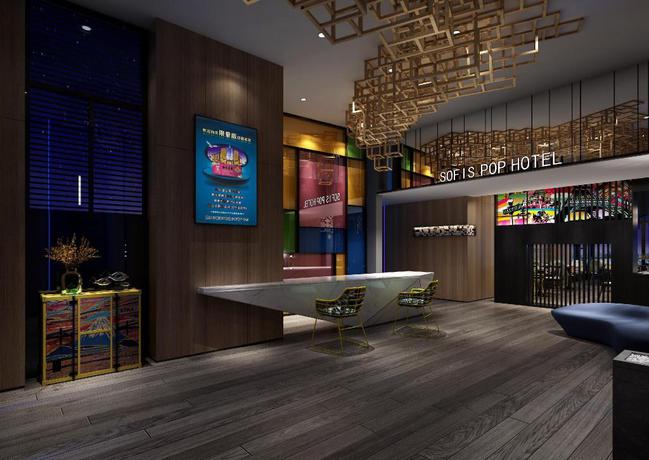 Imagen general del Hotel SOFIS POP HOTEL. Foto 2