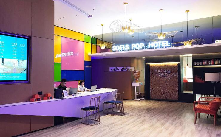 Imagen de los interiores del Hotel SOFIS POP HOTEL. Foto 9