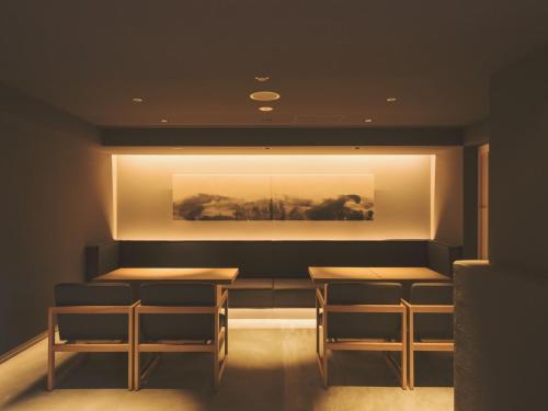 Imagen general del Hotel SOKI ATAMI, Atami. Foto 10