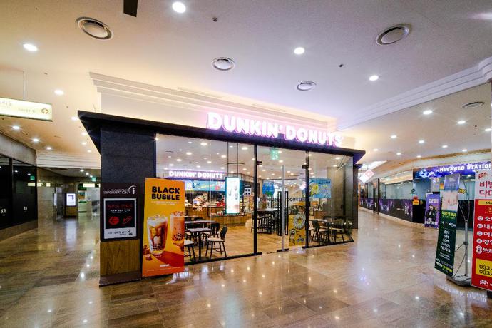 Imagen del bar/restaurante del Hotel SONO Belle Vivaldi Park (Tower A,B,C,D). Foto 3