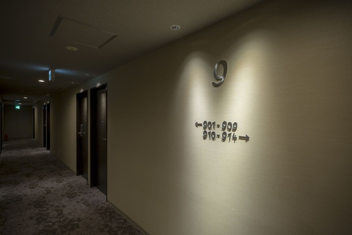Imagen de los interiores del Hotel SONO Moon Nagoya. Foto 16
