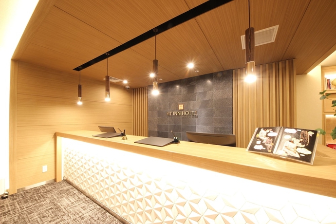 Imagen de los interiores del Hotel SONO Moon Nagoya. Foto 18