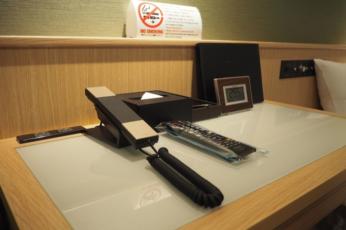 Imagen de la habitación del Hotel SONO Moon Nagoya. Foto 12